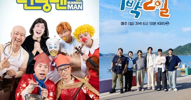 사랑이 온다
