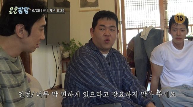 "나한테 강요하지마" 인턴 문상훈, 큰 소리 쳤는데..이광수 호통에 눈칫밥(콩콩팜팜)