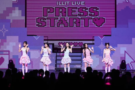 ILLIT Releases Second Japanese Single I Got Your Back July 26 illit-releases-second-japanese-single-i-got-your-back-july-26