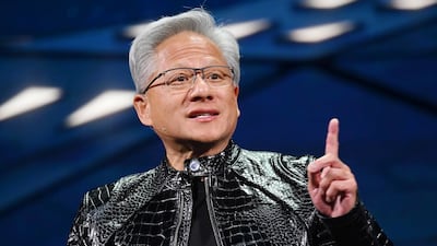 AI칩 최강자 넘어 투자업계 ‘큰 손’된 엔비디아...올해 58조원 투자