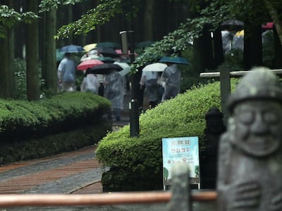 한라산에 139㎜ 폭우…태풍 ‘참피’에 남부·제주 비바람