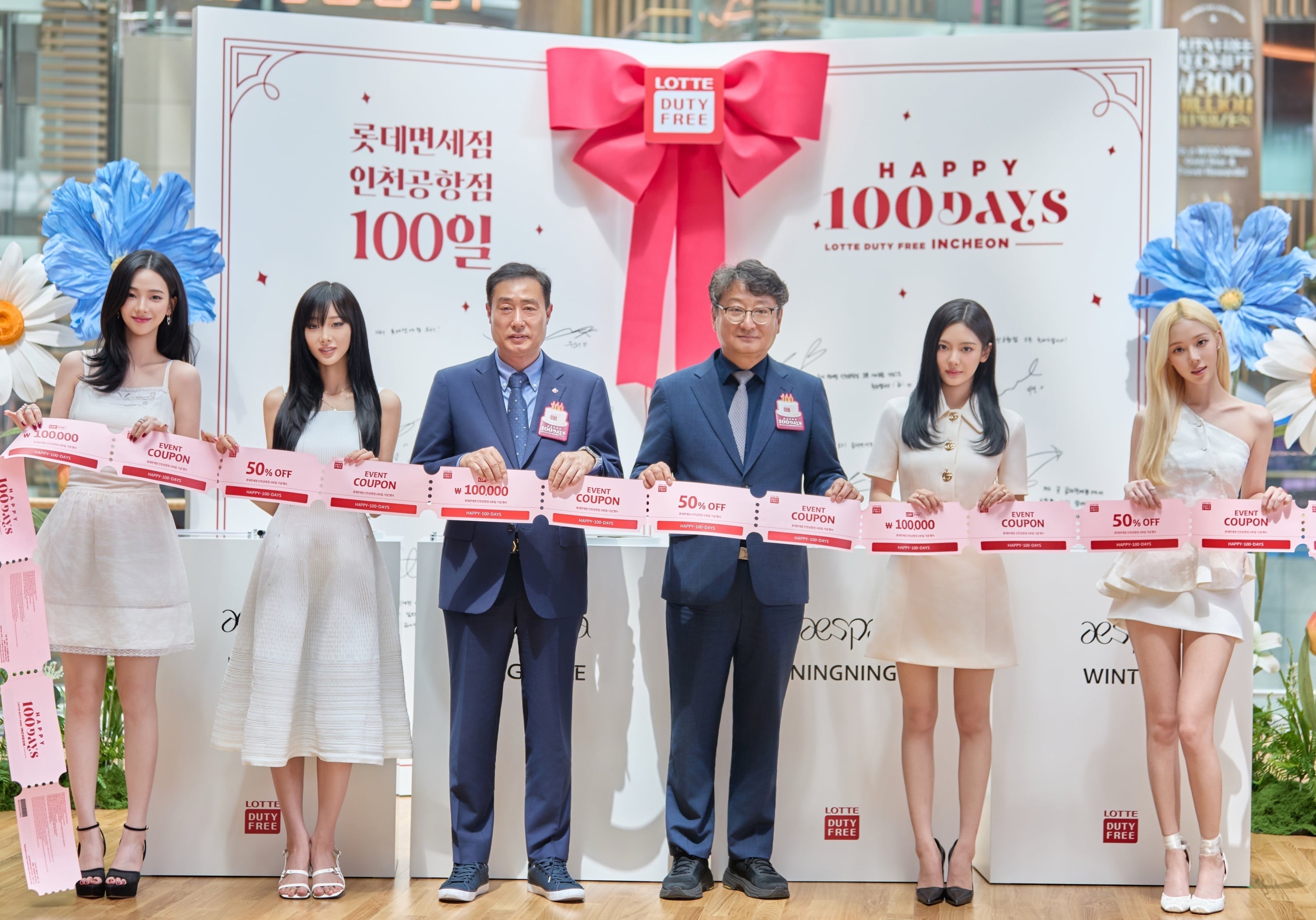 인천공항 복귀 100일 맞은 롯데免… “차별화 상품 늘린다”