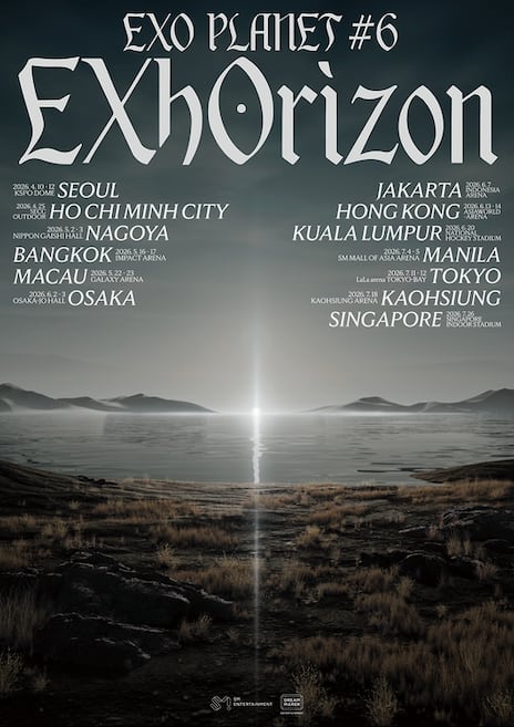 EXO exhorizon オフライン　台北 ラキドロ　セフン　sehun ② EXO Launches 'EXhOrizon' Tour After 6-Year Hiatus