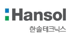 한솔테크닉스, 멕시코법인 설립…북미 자동차 전장시장 공략