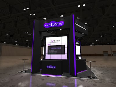 ‘2026 AI 서밋 서울 앤 엑스포(AISE) 참여한 엘리스그룹 부스 조감도./엘리스그룹
