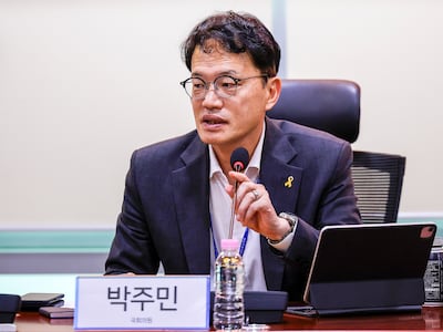조국혁신당 이어 與 박주민도 “중수청장 후보 재고해야” 반발