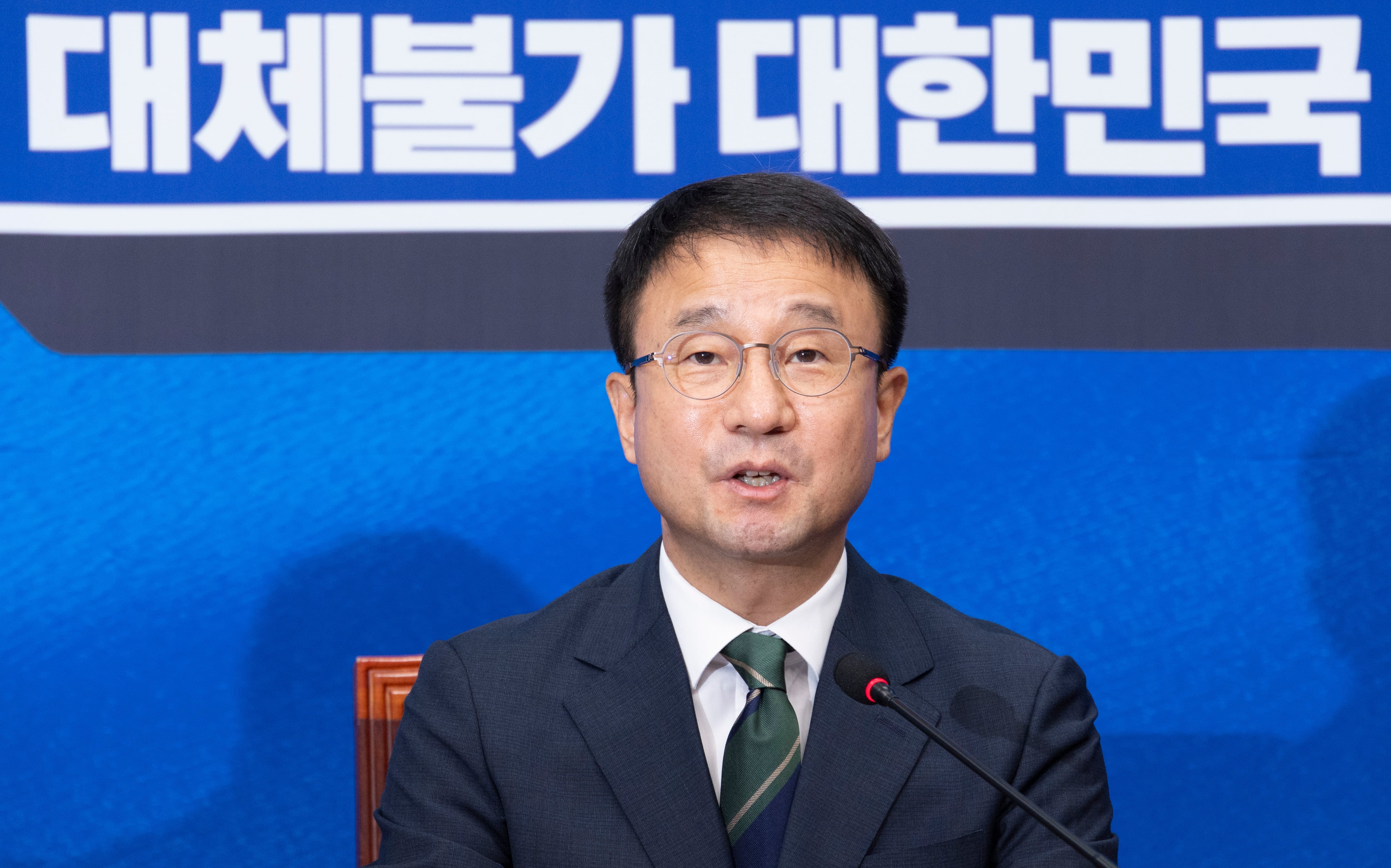 한병도 “형사소송법, 70년 낡은 옷 벗고 인권 보장의 새 옷으로”