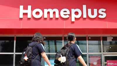 Homeplus Bankruptcy Proceeding Begins After Court Rejection