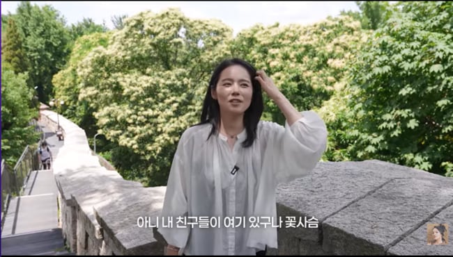 한가인, 꽃사슴 언급에 너스레…"예전 제 별명이 꽃사슴, 내 친구들 여기 있구나" ('자유부인')