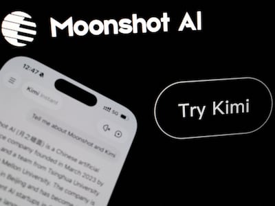 中 AI, 기술 넘어 돈도 몰린다…문샷 몸값 한 달 새 44조→73조원