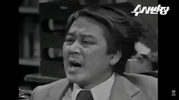 MBC '수사반장'