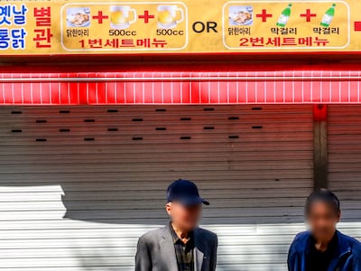 내수 부진에 지난해 신생 기업 9년 만에 최소, 5년 연속 감소세
