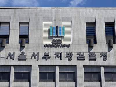 檢, 이태원 참사 합동수사팀 운영 종료...오세훈 시장 등 불기소