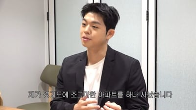 그리
