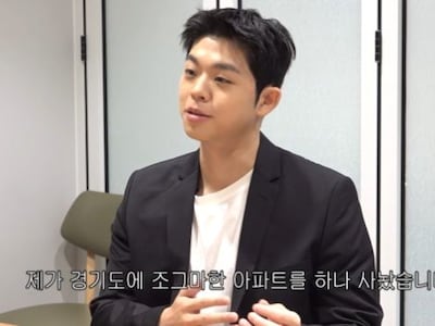 그리