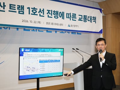 울산 트램 내년 2월 착공… ‘상습정체’ 문수로 좌회전 없애고 교통 분산