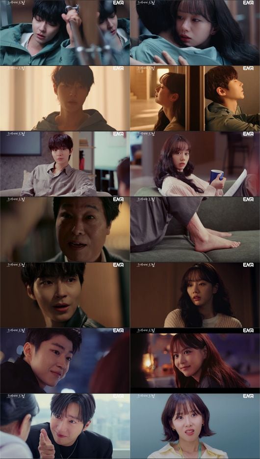 '그대에게 드림' 이혜리 교통사고, 황인엽 때문이었다…15년 전의 진실