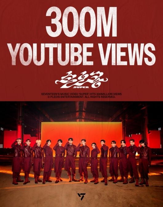 세븐틴, 두 번째 3억뷰 뮤직비디오 탄생..'손오공'