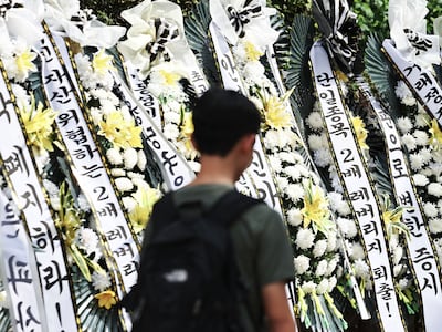 한국 학습효과? 日 정부, 단일 종목 레버리지 ETF 판매 사실상 금지