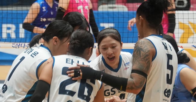 GS Caltex Kicks Off New Season with Home Opener, Sparki Debut - 조선일보