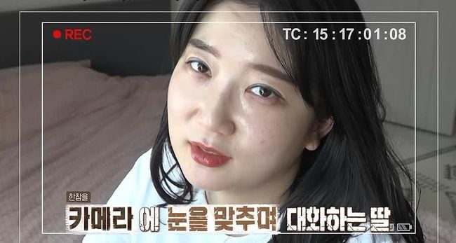 "전남편 가스라이팅 딸 망쳐" 오은영도 심각, 1년 만에 변한 딸 어쩌나 ('결혼지옥')