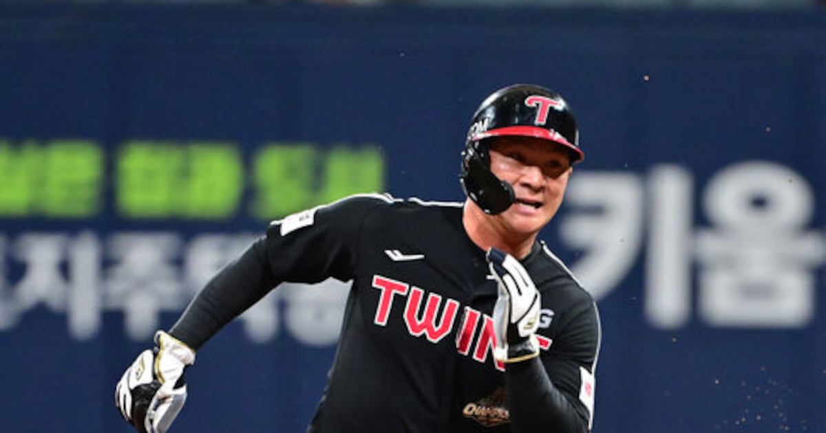 오지환 그라운드 홈런 관련 경기 장면