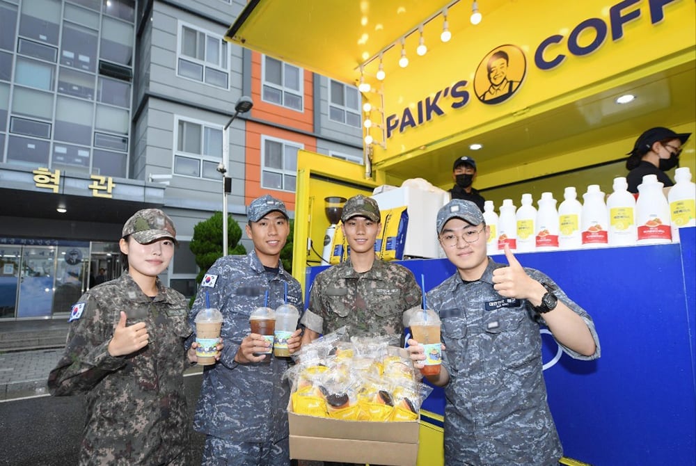 빽다방, 인천 해군기지 장병 1400명에 커피트럭 지원