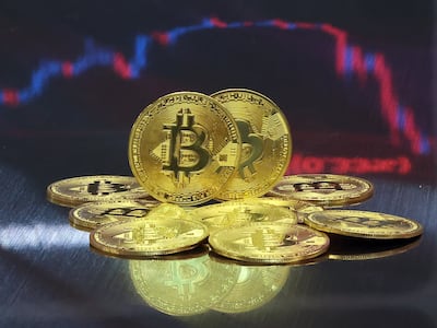 美 가상자산 규제 완화 기대에… 비트코인 7만3000달러 돌파