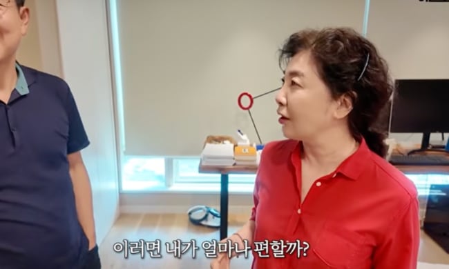 함익병x여에스더 특별한 관계?…홍혜걸 "아내가 쓰던 의자도 있어" 유쾌 ('여에스더')