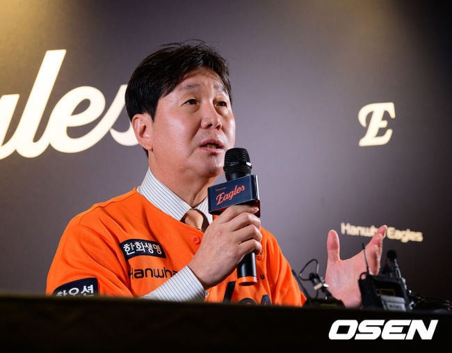 "솔직히 한화 빈틈 꽤 보인다" 류지현은 냉정했다…본격 재정비 돌입, 한화 '지속 가능한 강팀' 만들까