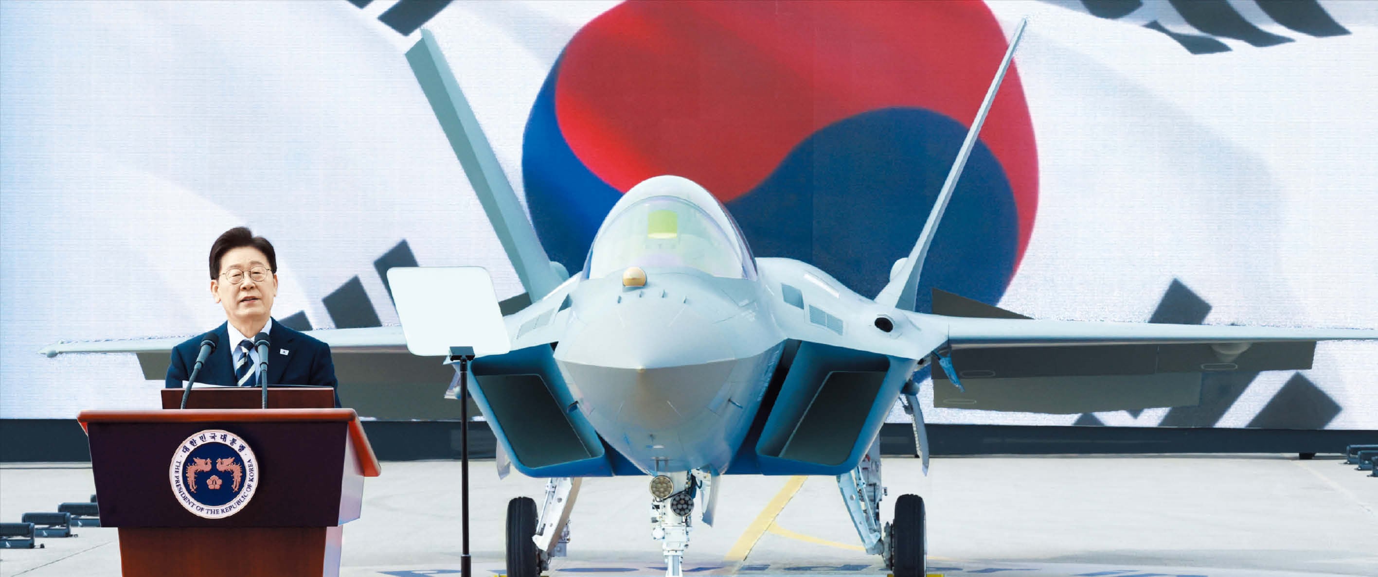 한국형 전투기 KF-21, 양산 1호기 출고