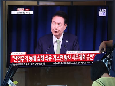 대왕고래 시추 재촉한 尹, “정무적 판단은 내가 한다”