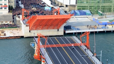 부산 영도다리 축제, 30일 개막... 롯데와 함께한다
