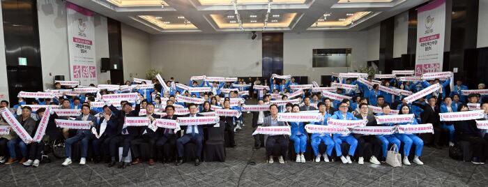 사진제공=대한장애인체육회