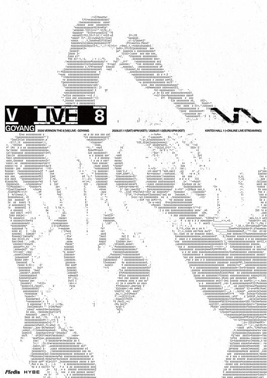세븐틴 V8, 단독 공연 개최 D-DAY...역대 유닛 최초 '전석 스탠딩' 파격