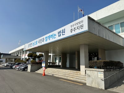 ‘필기 30번 낙방’ 60대, 87m 무면허 운전에 징역 6개월