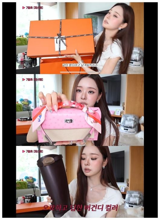 프리지아, 내돈내산 에르메스 쇼핑 후기 공개 "켈리백→부츠"('프리지아')