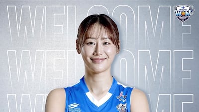 우리은행, 여자 프로농구 최고 슈터 강이슬 영입