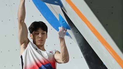 이도현 '정상을 향해'
(나고야=연합뉴스) 한종찬 기자 = 30일 일본 나고야 국제전시장에서 열린 2026 아이치·나고야 아시안게임 스포츠클라이밍 남자 볼더링 결승 경기. 한국 이도현이 과제를 풀고 있다. 2026.9.30
saba@yna.co.kr
(끝)
<저작권자(c) 연합뉴스, 무단 전재-재배포, AI 학습 및 활용 금지>