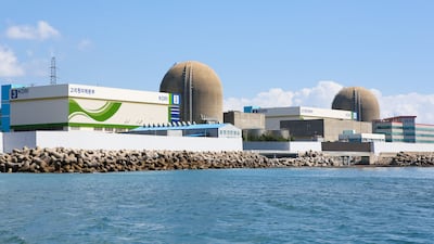 Editorial: Simplify 'Nitpicking' Nuclear Extension Reviews