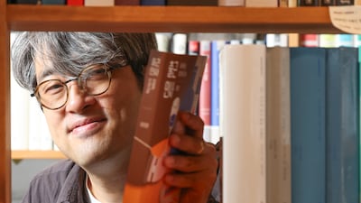 출근을 사랑하게 됐습니다… 당신에게 인사하고 싶어서