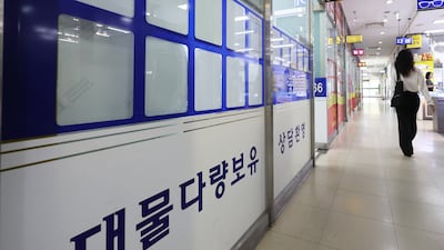 文정부 넘어선 ‘전셋값 폭주’