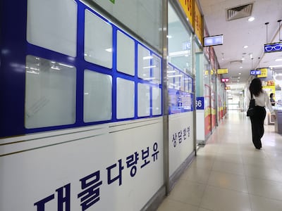 文정부 넘어선 ‘전셋값 폭주’