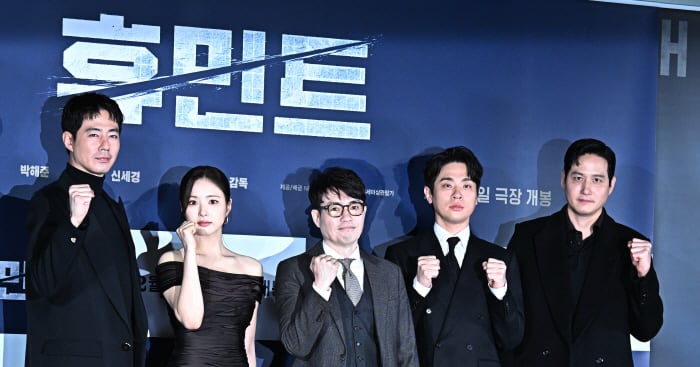 조선일보 기사 썸네일 - 휴민트 무대인사 소식