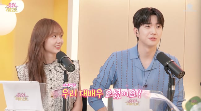 “너 아무도 몰라→대배우” 강훈, 4년 만에 태도 바뀐 친누나 폭로 (‘유인라디오’)