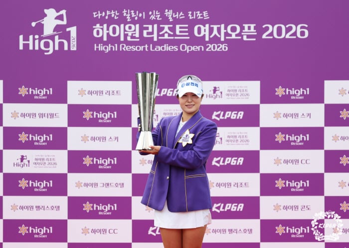 강원도는 고지우에게 약속의 땅이었다 "골프 포기할 수도 있다 생각했는데"