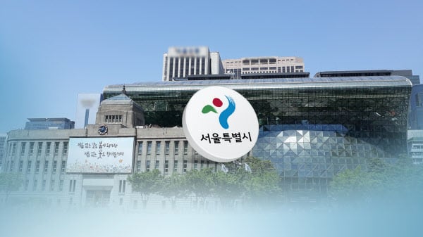5선 지켜낸 오세훈, 서울시 재개발·재건축도 지킨다…정부에 10개 개정안 제안