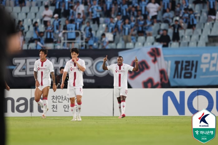'가브리엘 멀티골' 용인, 충북청주에 2-0 승 '5경기 무승 탈출'...'2연패' 충북청주, PO 진출 실패 확정 썸네일