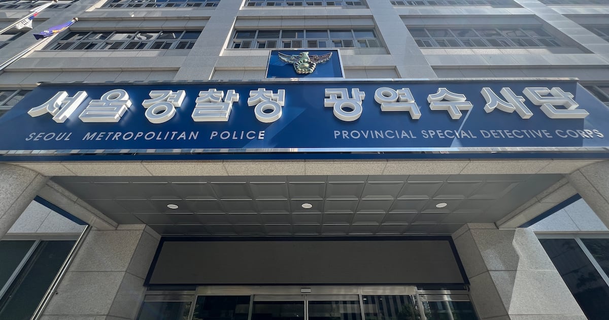 Former Principal Arrested for Teacher Hiring Bribes - 조선일보