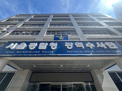 ‘교사 채용 뇌물’ 수억원 챙긴 전통예중고 前 교장, 구속